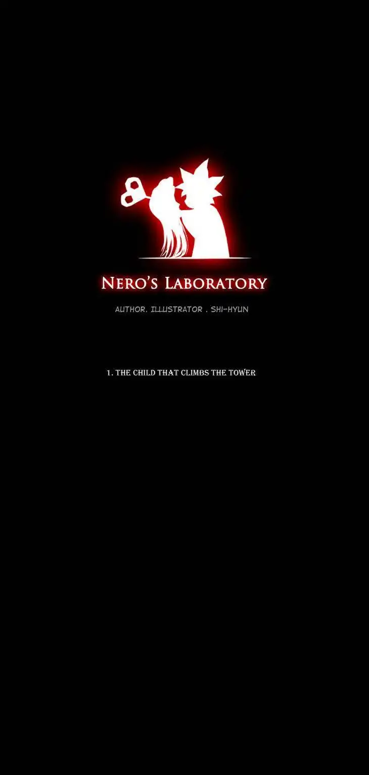 Nero's Laboratory Chapter 1.1 9